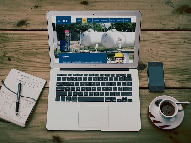 LPG Joint Stock Company